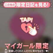 ヒメ日記 2026/01/05 05:46 投稿 めいか ジュエルズ