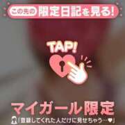 ヒメ日記 2026/03/08 05:16 投稿 めいか ジュエルズ