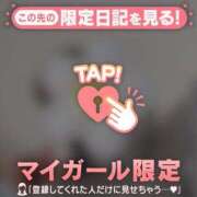 ヒメ日記 2026/03/12 20:01 投稿 めいか ジュエルズ