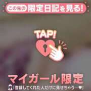 ヒメ日記 2026/03/13 06:16 投稿 めいか ジュエルズ