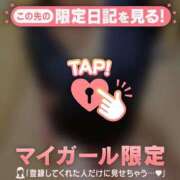 ヒメ日記 2026/03/13 10:01 投稿 めいか ジュエルズ