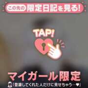 ヒメ日記 2026/03/16 08:16 投稿 めいか ジュエルズ