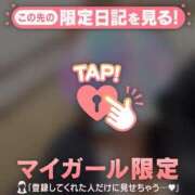 ヒメ日記 2026/03/18 06:31 投稿 めいか ジュエルズ