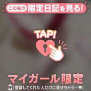 ヒメ日記 2026/03/18 09:46 投稿 めいか ジュエルズ