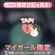 ヒメ日記 2026/03/21 17:16 投稿 めいか ジュエルズ