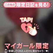 ヒメ日記 2026/03/22 06:31 投稿 めいか ジュエルズ