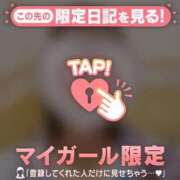 ヒメ日記 2026/03/22 17:46 投稿 めいか ジュエルズ