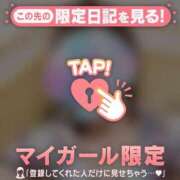 ヒメ日記 2026/03/22 18:16 投稿 めいか ジュエルズ