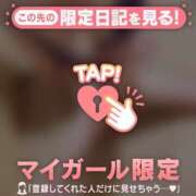 ヒメ日記 2026/03/22 19:46 投稿 めいか ジュエルズ