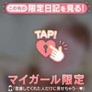 ヒメ日記 2026/03/23 06:16 投稿 めいか ジュエルズ