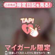 ヒメ日記 2026/03/23 21:16 投稿 めいか ジュエルズ