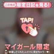 ヒメ日記 2026/03/24 19:46 投稿 めいか ジュエルズ