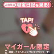 ヒメ日記 2026/03/24 20:31 投稿 めいか ジュエルズ