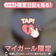 ヒメ日記 2026/03/25 17:46 投稿 めいか ジュエルズ