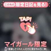 ヒメ日記 2026/03/27 16:46 投稿 めいか ジュエルズ