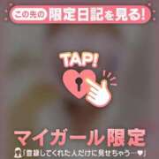 ヒメ日記 2026/03/28 18:16 投稿 めいか ジュエルズ