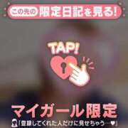 ヒメ日記 2026/03/29 17:46 投稿 めいか ジュエルズ