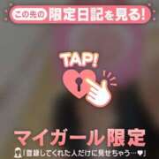 ヒメ日記 2026/04/05 19:16 投稿 めいか ジュエルズ