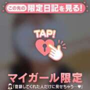 めいか 今日のお礼?初めましての?お客様へ? ジュエルズ