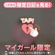 ヒメ日記 2026/04/10 19:31 投稿 めいか ジュエルズ