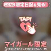 ヒメ日記 2026/04/10 20:01 投稿 めいか ジュエルズ