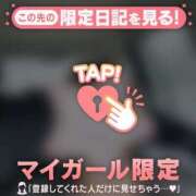 ヒメ日記 2026/04/10 21:01 投稿 めいか ジュエルズ