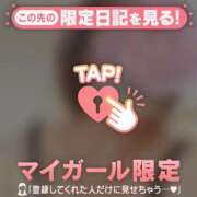 ヒメ日記 2026/04/13 11:01 投稿 めいか ジュエルズ