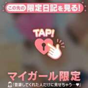 ヒメ日記 2026/04/14 18:16 投稿 めいか ジュエルズ