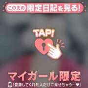 ヒメ日記 2026/04/18 19:01 投稿 めいか ジュエルズ