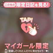 ヒメ日記 2026/04/19 18:16 投稿 めいか ジュエルズ