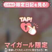 ヒメ日記 2026/04/19 19:01 投稿 めいか ジュエルズ