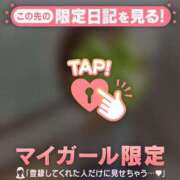 ヒメ日記 2026/04/21 19:16 投稿 めいか ジュエルズ