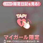 ヒメ日記 2026/04/22 09:46 投稿 めいか ジュエルズ