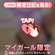 ヒメ日記 2026/04/22 20:16 投稿 めいか ジュエルズ