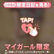 ヒメ日記 2026/04/23 10:01 投稿 めいか ジュエルズ