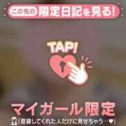 ヒメ日記 2026/04/23 18:16 投稿 めいか ジュエルズ