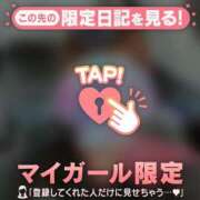 ヒメ日記 2026/04/27 18:46 投稿 めいか ジュエルズ