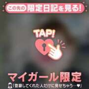 ヒメ日記 2026/04/28 20:01 投稿 めいか ジュエルズ