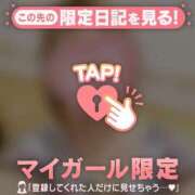 ヒメ日記 2026/04/29 18:16 投稿 めいか ジュエルズ