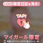 ヒメ日記 2026/04/29 18:46 投稿 めいか ジュエルズ