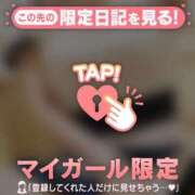 ヒメ日記 2026/05/04 06:16 投稿 めいか ジュエルズ