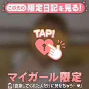 めいか 今日のお礼?初めましての?お客様へ? ジュエルズ