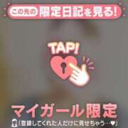 めいか るんるん? ジュエルズ