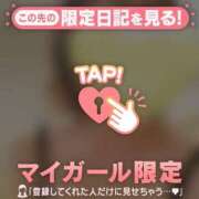ヒメ日記 2026/05/25 06:16 投稿 めいか ジュエルズ