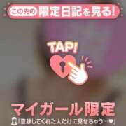 ヒメ日記 2026/06/05 19:16 投稿 めいか ジュエルズ