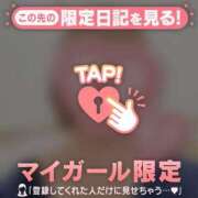 ヒメ日記 2026/06/10 19:16 投稿 めいか ジュエルズ