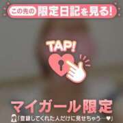 ヒメ日記 2026/06/13 19:46 投稿 めいか ジュエルズ