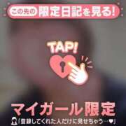 ヒメ日記 2026/06/18 17:46 投稿 めいか ジュエルズ