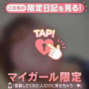 ヒメ日記 2026/06/18 18:16 投稿 めいか ジュエルズ