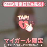 ヒメ日記 2026/06/21 19:31 投稿 めいか ジュエルズ